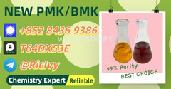Top Selling on Market 28578-16-7 5449-12-7