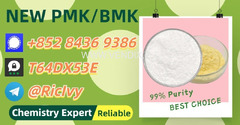 Market-Wide Best Seller 28578-16-7 5449-12-7
