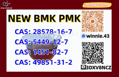 Product of high quality CAS5449-12-7 BM.K 28578-16-7 PM.K