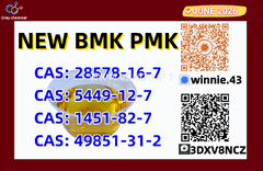 Product of high quality CAS5449-12-7 BM.K 28578-16-7 PM.K