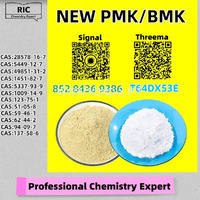 Regular production partner 28578-16-7 5449-12-7
