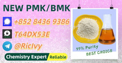 Established vendor 28578-16-7 5449-12-7
