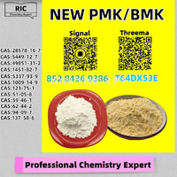 Regular supplier 28578-16-7 5449-12-7
