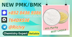 China Trusted Manufacturer 28578-16-7 5449-12-7