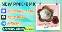Trusted China Supplier 28578-16-7 5449-12-7