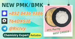 China’s Trusted Producer 28578-16-7 5449-12-7