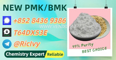 China Verified Trusted Maker 28578-16-7 5449-12-7