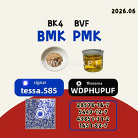 99% High Purity 28578-16-7 pm k  Ethyl Glycidate Organic  White Powder 99% High Purity