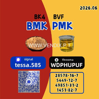 99% High Purity 28578-16-7 pm k  Ethyl Glycidate Organic  White Powder 99% High Purity