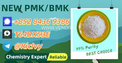 Global Partnership 28578-16-7 5449-12-7