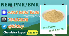 Trusted Worldwide 28578-16-7 5449-12-7