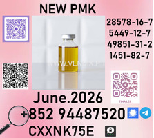 provide you with competitive 28578-16-7