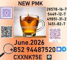 provide you with competitive 28578-16-7