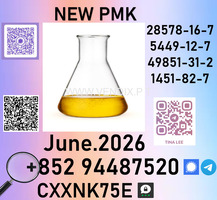 28578-16-7 professionally packaged to ensure