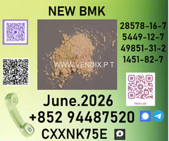 5449-12-7 include tax and double customs