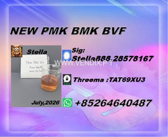 Cas-28578-16-7-regulates-transport-cadences 5449-12-7