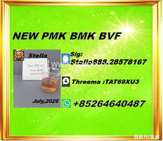 New B.MK CAS 5449-12-7 PM.K Cost-effective solution