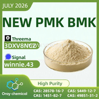 Top Quality PMK CAS 28578-16-7 Oil | Bulk Supply