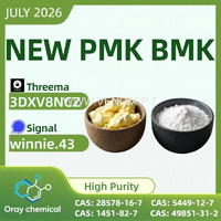 Top Quality PMK CAS 28578-16-7 Oil | Bulk Supply