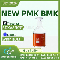Top Quality PMK CAS 28578-16-7 Oil | Bulk Supply