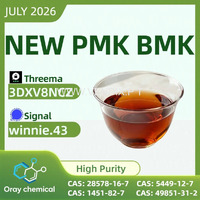 Top Quality PMK CAS 28578-16-7 Oil | Bulk Supply