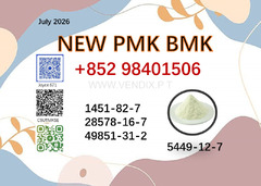cas 5449-12-7/28578-16-7 BMK PMK powder BVF BK4 1451-82-7/49851-31-2 available immediately