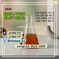 Industrial Grade ChemicalsPMK Oil CAS 28578-16-7& BMK (CAS 5449-12-7)