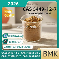 Industrial Grade ChemicalsPMK Oil CAS 28578-16-7& BMK (CAS 5449-12-7)