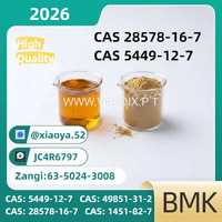Industrial Grade ChemicalsPMK Oil CAS 28578-16-7& BMK (CAS 5449-12-7)