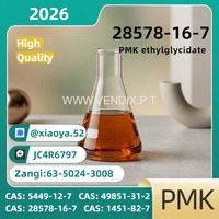 PMK Oil CAS 28578-16-7& BMK (CAS 5449-12-7) – Stable Supply Industrial Grade Raw Materials