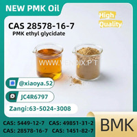PMK Oil CAS 28578-16-7& BMK (CAS 5449-12-7) – Stable Supply Industrial Grade Raw Materials