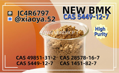 BMK (CAS 5449-12-7)– Reliable Factory Supply for Industry Use