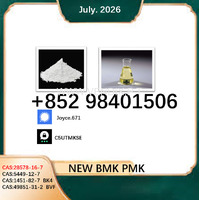5449-12-7 / 28578-16-7 BMK PMK chemical materials