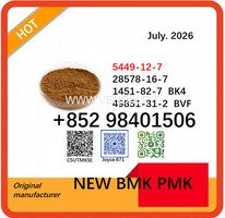 28578-16-7 BMK oil cas 5449-12-7 PMK powder 1451-82-7 for selling