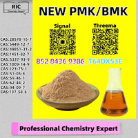 Contract Manufacturing 28578-16-7 5449-12-7