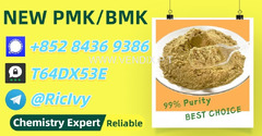 High-Purity Production 28578-16-7 5449-12-7