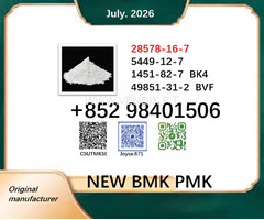 BMK 5449-12-7 and 28578-16-7 PMK powder BK4 BVF with high purity
