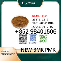 cas 5449-12-7 and 28578-16-7 BMK PMK chemical materials
