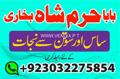 online amil baba in pakistan,black magic specialist in lahore,online amil uk