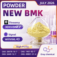 PMK Methyl Glycidate CAS 28578-16-7 | Reliable Chemical Manufacturer & Supplier