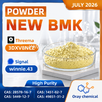 PMK Methyl Glycidate CAS 28578-16-7 | Reliable Chemical Manufacturer & Supplier