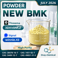 PMK Methyl Glycidate CAS 28578-16-7 | Reliable Chemical Manufacturer & Supplier