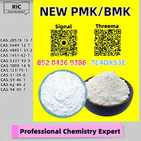 Concentrated & Premium 28578-16-7 5449-12-7