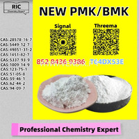 Rich Strength. Fine Quality 28578-16-7 5449-12-7