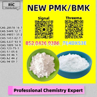 Maximum Strength. Top Grade 28578-16-7 5449-12-7