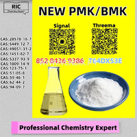 Dense with Quality 28578-16-7 5449-12-7