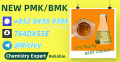 Full-Strength. Fine-Grade 28578-16-7 5449-12-7
