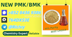 Potency Meets Premium 28578-16-7 5449-12-7