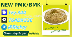 Authoritative Sources 28578-16-7 5449-12-7
