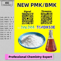 Premium-Grade 28578-16-7 5449-12-7 Maximum-Purity